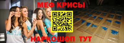 таблы Ирбит