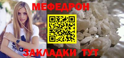 марки lsd Ипатово