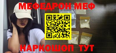 тгк Изобильный