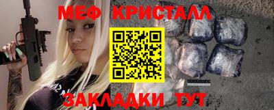 таблы Ирбит