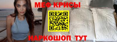таблы Ирбит