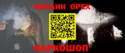 таблы Ирбит