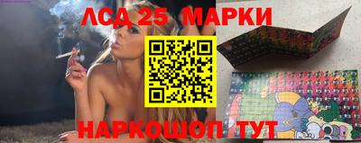 таблы Ирбит