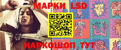 таблы Ирбит
