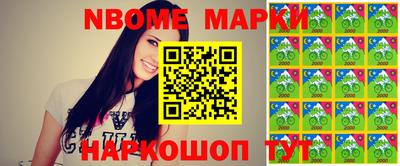 таблы Ирбит