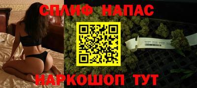 таблы Ирбит
