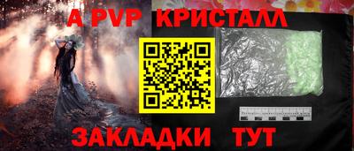 марки lsd Ипатово