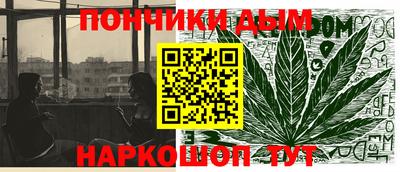 тгк Изобильный