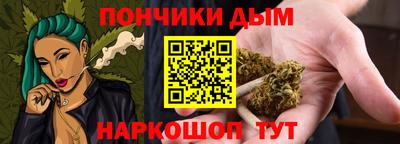 таблы Ирбит