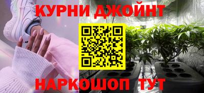 таблы Ирбит