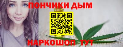 таблы Ирбит