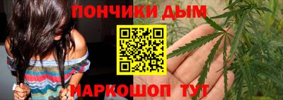тгк Изобильный