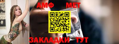 тгк Изобильный