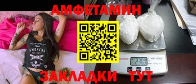тгк Изобильный