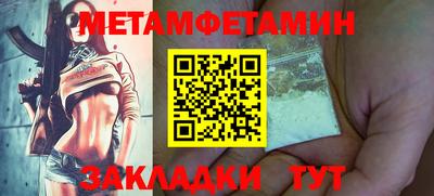 тгк Изобильный