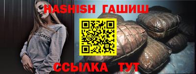 таблы Ирбит