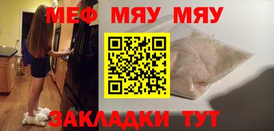 марки lsd Ипатово