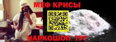 тгк Изобильный